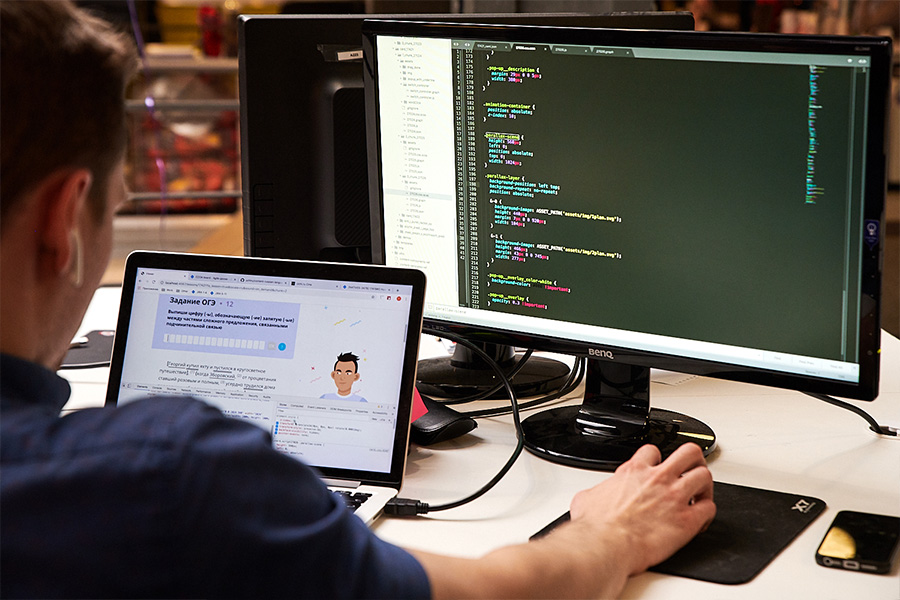 أساسيات البرمجة